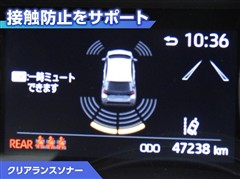 ヤリス ハイブリッド G
