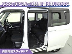 ルーミー カスタムG *