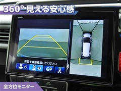 ステップWスパーダHV G EXセ
