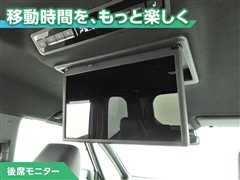 ノア ハイブリッド S-Z