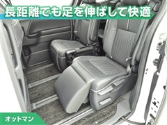 ノア ハイブリッド S-Z