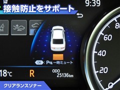 カムリ G