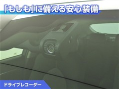 カムリ G