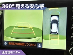 ヤリスクロス ハイブリッド Z