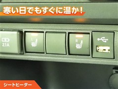ヤリスクロス ハイブリッド Z