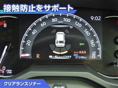 RAV4 G Zパッケージ