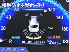 カローラツーリング HV WXB
