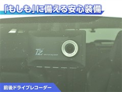 カローラツーリング HV WXB
