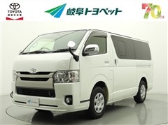 トヨタ　レジアスエースバン スーパーGL