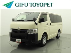 トヨタ ハイエースバン デラックス