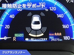 カローラ HV ダブルバイビー