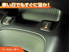 カローラ HV ダブルバイビー