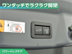 プリウス Z
