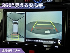 ルーミー カスタムG