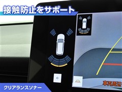 ハリアー G