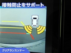 タンク カスタムG-T