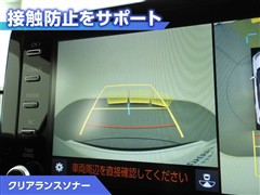 ヤリスクロス ハイブリッド Z