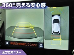 ヤリスクロス ハイブリッド Z