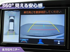 シエンタ ハイブリッド G クエロ