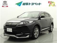 ハリアーHV プロ メタル&レザー