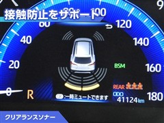 カローラクロス Z