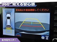 カローラクロス Z