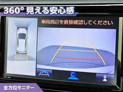 アクア G