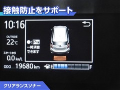 アクア G