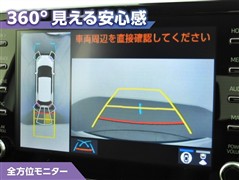 ヤリスクロス Z