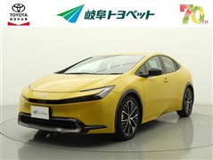 プリウス Z
