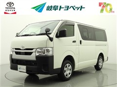 トヨタ ハイエースV DX 2WD