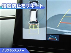 アクア Z