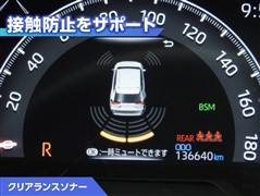 RAV4 G