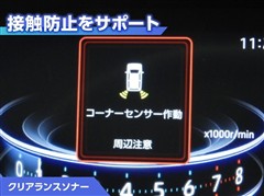 ライズ Z