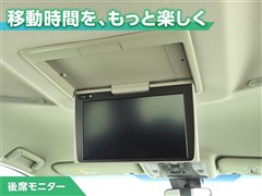 アルファード S