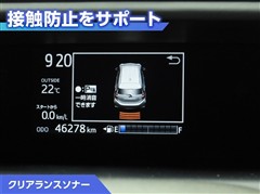 アクア クロスオーバーGIam