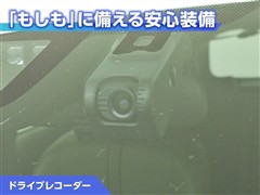 アクア クロスオーバーGIam