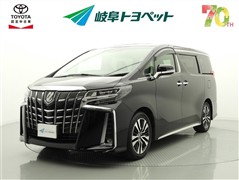 トヨタ アルファード S Cパッケージ