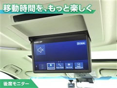 アルファード S Cパッケージ