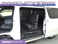 ハイエースバン ロング  S GL