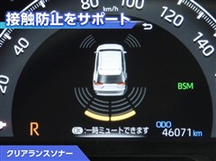 RAV4アドベンチャーオフロードP