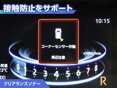 ロッキー G