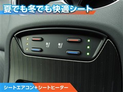 ハリアーhv Z レザーパッケージ