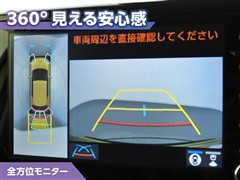 ヤリスクロス ハイブリッド Z