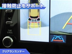 ヤリスクロス ハイブリッド Z