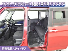 タンク カスタムG S *