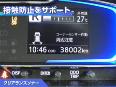 ミライース X SA3