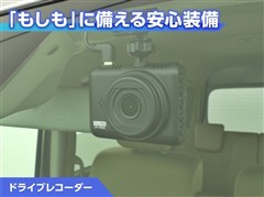 NV100クリッパーリオ E *