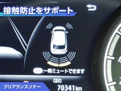 ハリアー G