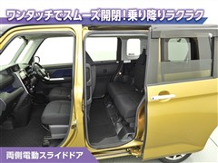 タンク カスタムG-T